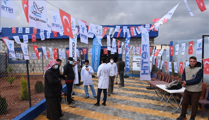 وقفان تركيان يفتتحان مركزاً صحياً في إدلب