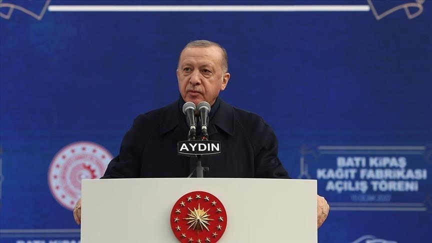 أردوغان يفتتح مصنع ورق يوفر ملايين الدولارات