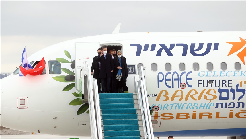 الرئيس الإسرائيلي يصل العاصمة التركية أنقرة