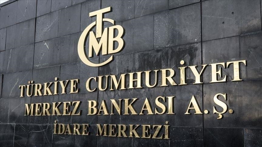 البنك المركزي التركي يبقي سعر الفائدة عند 14 بالمئة