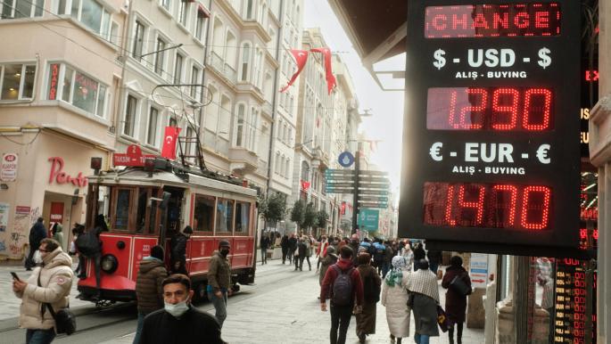 هل يدفع التضخم تركيا إلى إصدار فئات نقدية كبيرة؟