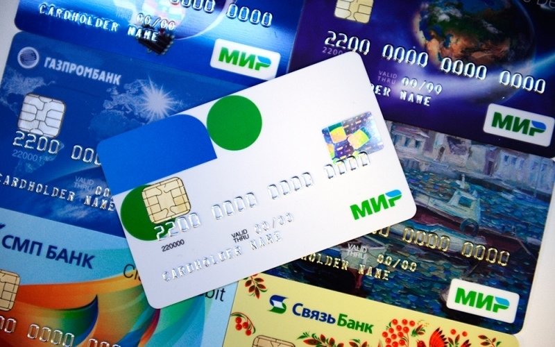 توسيع استخدام بطاقات مصرفية روسية في تركيا