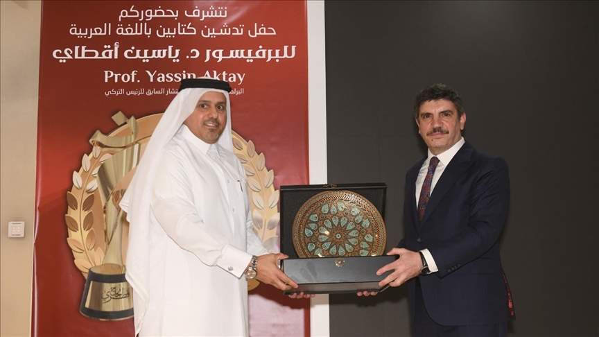 أكاديمي تركي يدشن كتابين باللغة العربية في قطر