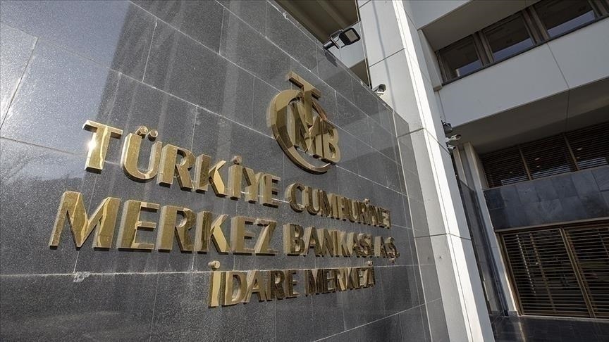 المركزي التركي يبقي سعر الفائدة عند 14 بالمئة