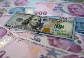 تحسن لليرة التركية مقابل الدولار واليورو.. سعر الصرف اليوم السبت 25-6-2022